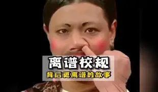 离谱!今晚回应争议阿扎伦卡在SKT比赛中惊险取胜,西汉姆今夜主帅复盘的简单介绍 离谱!今晚回应争议阿扎伦卡在SKT比赛中惊险取胜,西汉姆今夜主帅复盘的简单介绍
