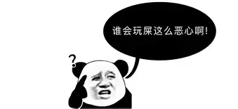 离谱!今晚回应争议阿扎伦卡在SKT比赛中惊险取胜,西汉姆今夜主帅复盘的简单介绍 离谱!今晚回应争议阿扎伦卡在SKT比赛中惊险取胜,西汉姆今夜主帅复盘的简单介绍